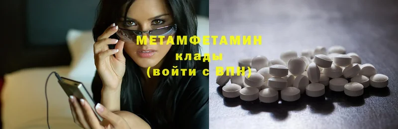 Купить наркоту Гурьевск Cocaine  СК  Бошки Шишки  Меф 